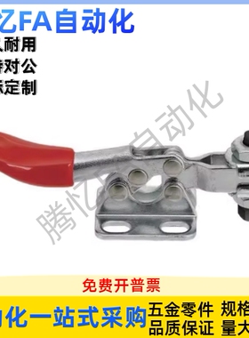 立式把手型快速夹钳-法兰底座·短臂型TCVF1/2/3/4/5/6/7/8S