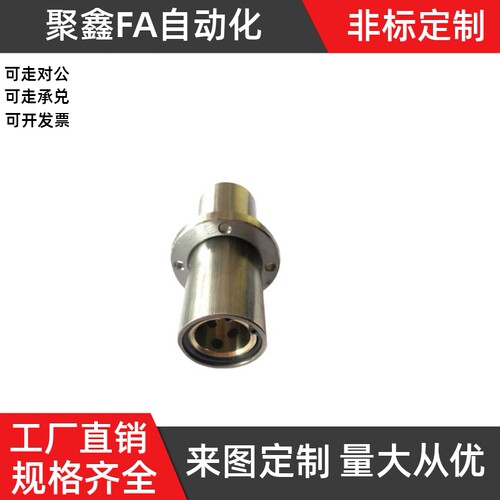 直线轴承LMFC石墨铜套多规格