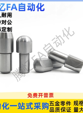 大头销 内螺纹锥角圆型/菱形定位销YBU12/YBU02-D6 8 10-P8 10 1