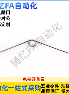 扭簧FHC03-D6-n3-d0.8/FHC02/FHC04/FHC14-D12D15-n3 n10-d1.82.0