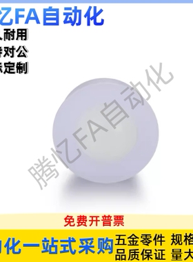 塑制万向QDC23-D7-D7 9 13 15 20 24