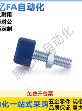 聚氨酯止动螺栓UNAHH-3/4/5/6/8/10-10 15 20 25 30 40 50 60 70