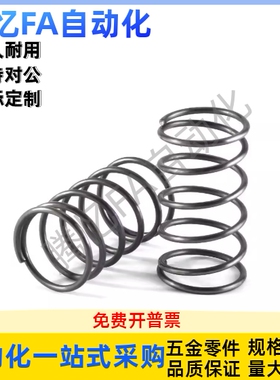 SUW-D3/4/5/6/8/10/12/13/16/20-L45L50L60L70L80 压缩弹簧螺旋