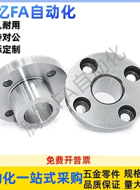 JBYM/JBY6 8 10 12 13 15 16 20 25-30 35定位销衬套YER01/02/11