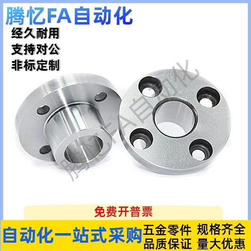 JBYM/JBY6 8 10 12 13 15 16 20 25-30 35定位销衬套YER01/02/11