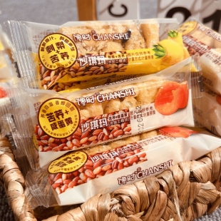 馋时刺梨咸蛋黄沙琪玛整箱300g