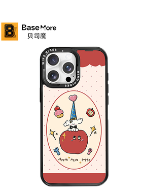 贝司魔【Wind Rises】联名卷毛小狗适用于苹果iPhone15promax卡通17Pro全包防摔潮酷苹果16Pro保护套14手机壳