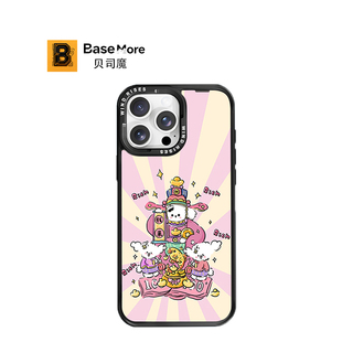 贝司魔【Wind Rises】联名卷毛小狗适用于苹果iPhone13promax卡通17Pro全包防摔潮酷苹果16Pro保护套17手机壳