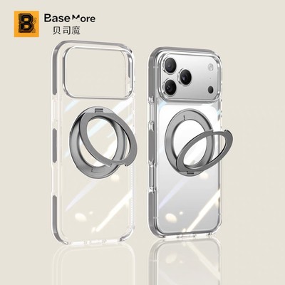 iPhone17Pro/Max磁吸手机壳