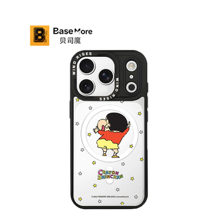 贝司魔【Wind Rises】联名蜡笔小新适用于苹果iPhone16promax卡通17Pro全包防摔潮酷苹果15Pro14保护套手机壳