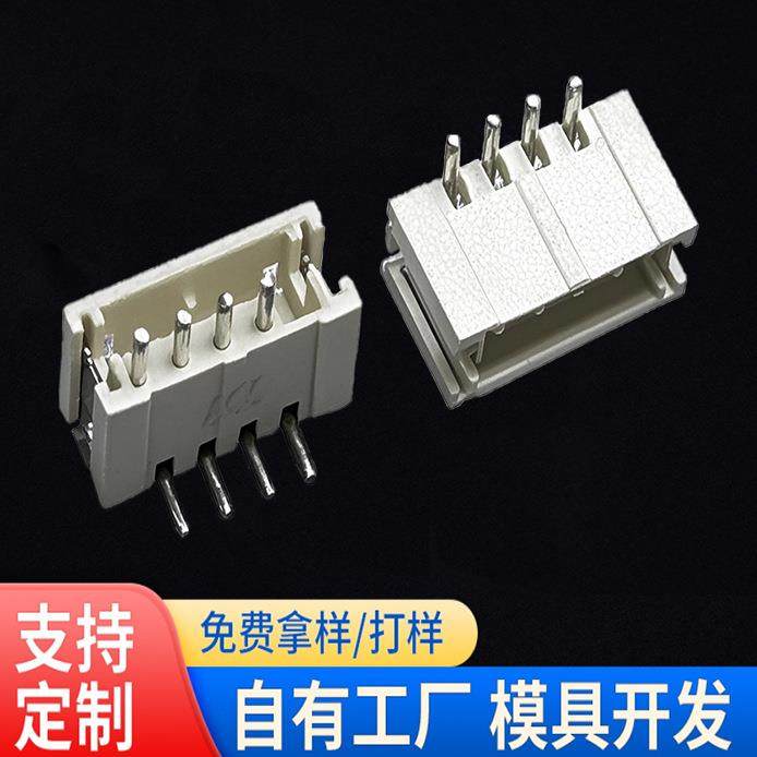 厂家供应ZH立式贴片加编带连接器1.5mm间距ZH立贴,3C数码配件,其它配件,淘宝优惠券,粉丝福利购,淘宝优惠卷