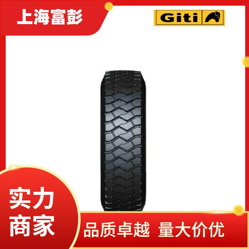 GITI佳通轮胎12.00R20-20PR GDM685S 货车卡车自卸车渣土车轮胎