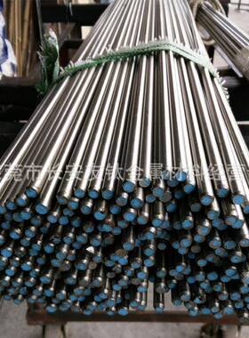 供应HPM77塑胶模具钢 HPM77镜面模具钢材 HPM77圆钢 HPM77圆棒