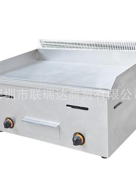 FY-720气扒炉Gas Griddle商用平扒炉扒炉手抓饼小吃设备