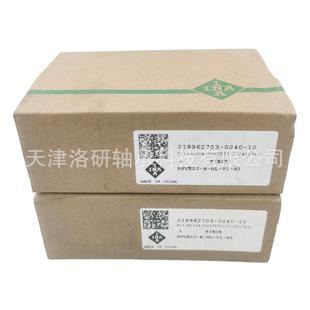 G3直线导轨滑 低组加长型自动化导轨滑块KWVE20