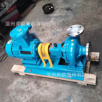 PW50-20-7-0.75卧式排污泵 卧式不锈钢排污泵 防爆排污泵