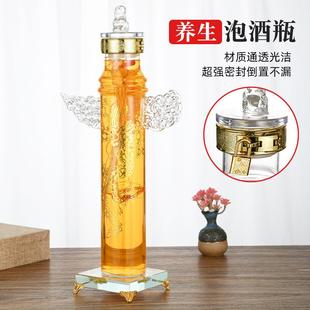 华表泡酒瓶大口径玻璃工艺龙柱酒瓶密封泡酒瓶酒具手工工艺酒瓶