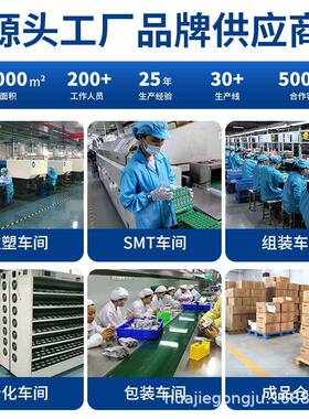 15W锂电260mA电池专热熔胶枪h无线热溶胶枪手0工598用家用热融枪