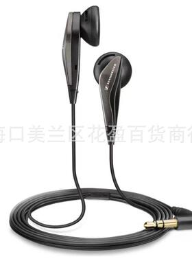 适mx375用于7MX35耳有线耳平头机机