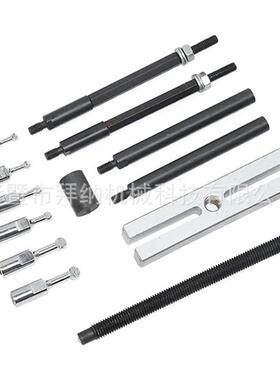 轴承工拉拔器型轴承拆卸工小具培林VYS马具轴承拉拉马