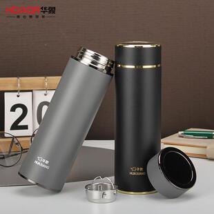 佳华象5205高真空商务杯内316304不外633锈锌钢合金底高档送礼品