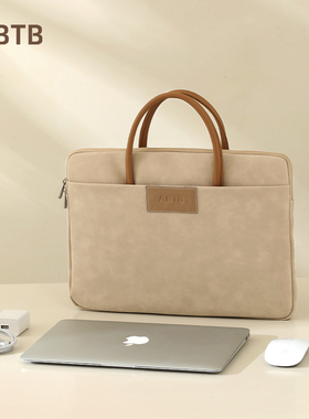 ABTB商务手提笔记本电脑包苹果macbook13华为14女士电脑包15英寸16英寸联想戴尔男士简约平板电脑包