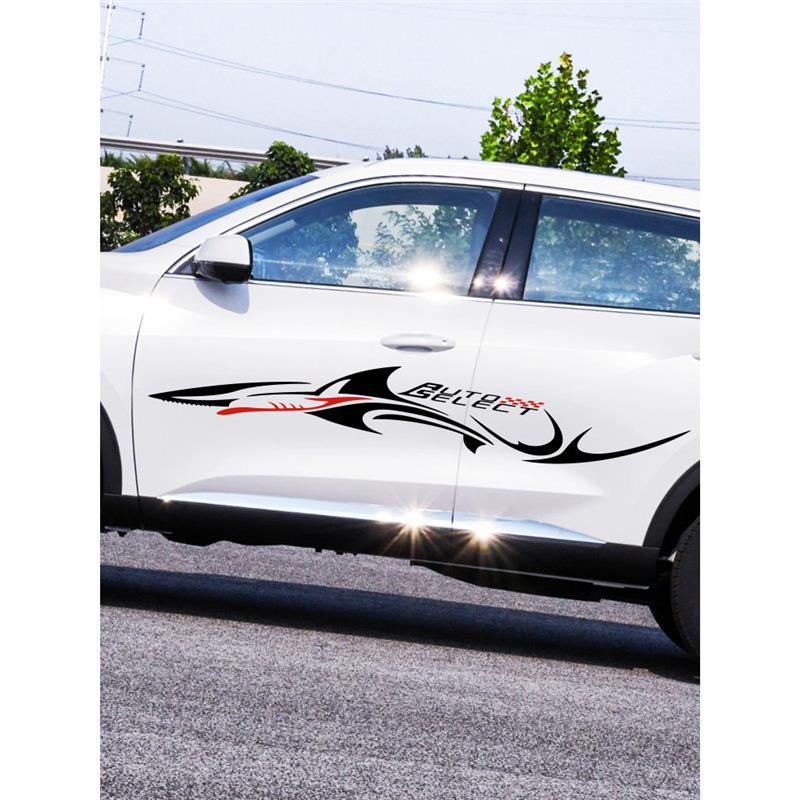 炫煌汽车大白鲨车贴纸创意车身划痕遮挡装饰贴画鲨鱼车门拉花109