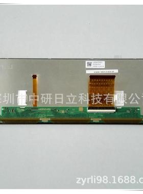 现货供应夏普LQ080T5CRQ1/LQ088K5RZ01 LCD液晶屏 价格商谈