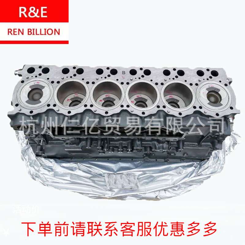 6D24加藤2045三一 465 475发动机中缸总成缸盖缸体挖掘机短缸体