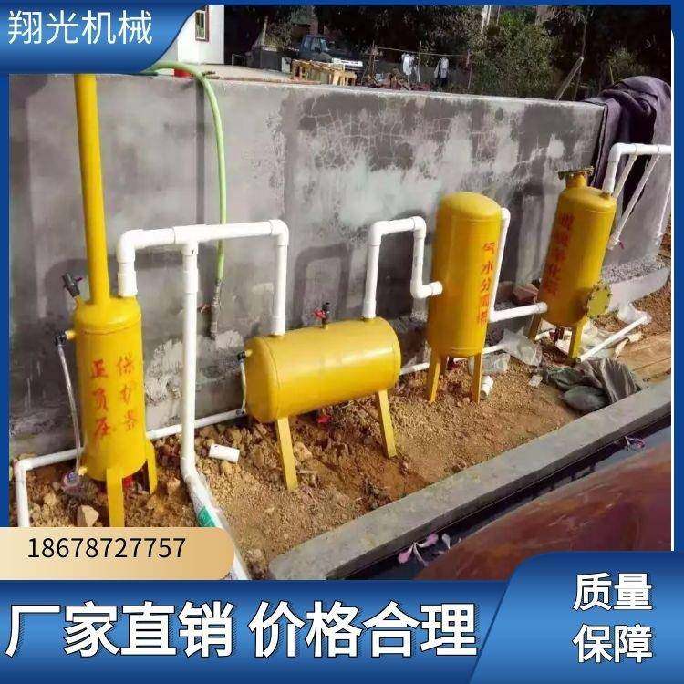 不锈钢正负压保护器材质 双膜沼气罐用沼气正负压保护装置,电子元器件市场,其它元器件,淘宝优惠券,粉丝福利购,淘宝优惠卷