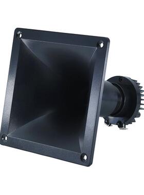 5寸正方形130x130mm号角高音喇叭8欧25瓦钕磁钛膜舞台音响扬声器