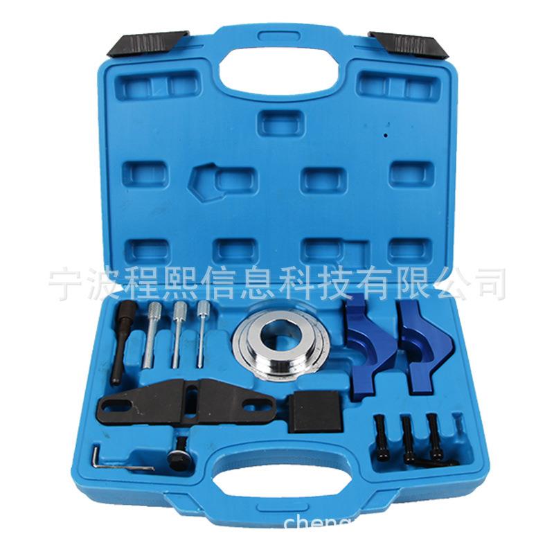 福特1.0升l涡轮增压发动机工具 正时工具 汽修工具