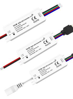 V3-W 12-24VDC 75W MAX3通道恒压RGB RF控制器10动态模式渐变跳变