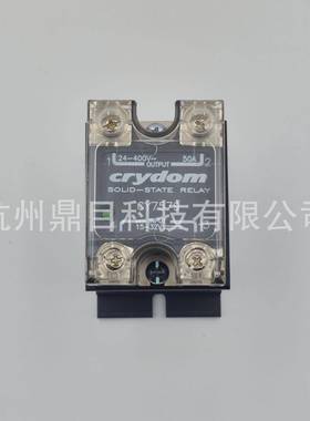 快达HS211-CY7579固态继电器 75A 3-32VDC输入 24-660VAC输出