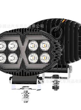 黑武士5.5inch椭圆 8led工作灯越野车卡车加装日行泛光灯铺路