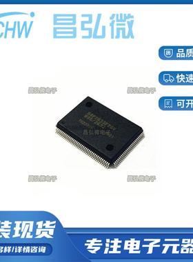 原装HD64F2633F25V DF2633F25V MCU嵌入式微处理器 单片机 QFP128