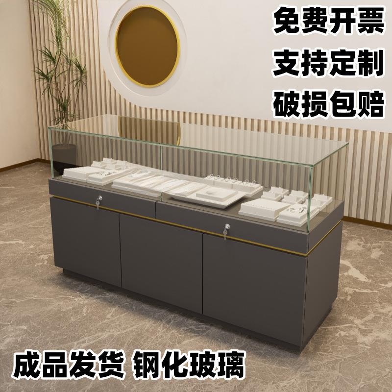 珠宝首饰柜台样品文物展览珠宝展示柜玻璃柜商场陈列柜博物珠宝柜