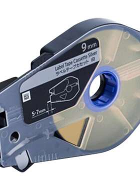 丽标线号机C-980T/C-960T/C-920T贴纸标签纸TM-LTC9W