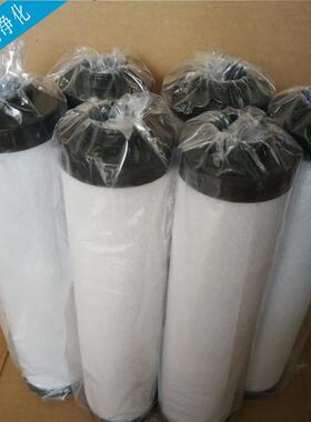 厂家直销E730XA 耐高温滤芯WALKER原装滤芯 精密过滤器滤芯