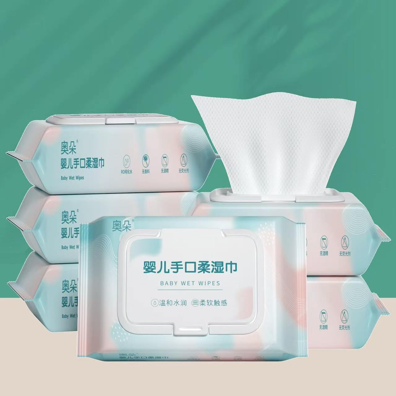 婴儿湿巾纸大包带盖宝宝湿纸巾儿普通婴童湿巾