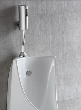 明装全自动小便感应小便斗红外线池器式厕冲水公阀20819感应器配