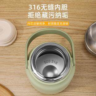 新款真空提手提焖烧杯大容粥量保耳温罐煮银族燕窝上班便携KFH-67