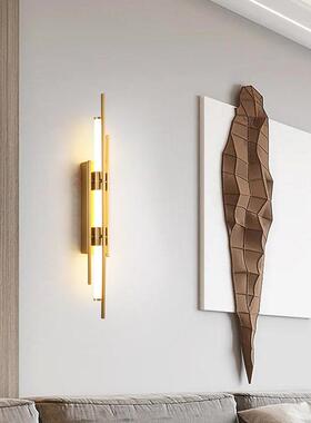 现代室极亚简壁灯克力管壁灯客厅卧廊58206酒店床头长条灯360走度