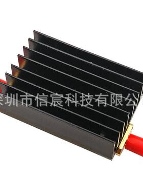 1MHz-70YJH0MH3.2W放大器HFFM调频发射宽带频功Z射放高频