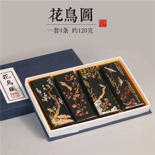 中国风禄福寿喜墨徽条老胡开文安696锭京剧脸谱书法文房四墨宝用