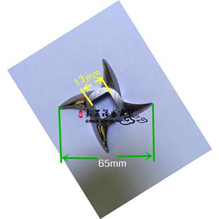 正元RY-2RYR-1SHY2-12S绞肉机台元江苏晶元十字刀片1不锈816钢绞