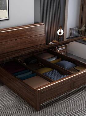 胡桃厂OVZ木全实木床销工直1.5米2025新双人床中式主款卧高箱储物