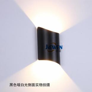 人体台感壁灯eAS2201d壁灯l现代简应约户外室外创意壁灯阳灯