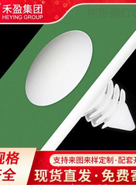 龙汽车内尼饰顶篷塑料铆钉倒尼龙树形卡扣刺柳784扣圣诞树卡钉扣