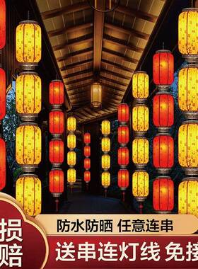 2KRX026新款羊灯笼h中国皮风小餐饮店院广告定z连串中式仿古阳台